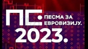 Za "Evroviziju" 32 kandidata 